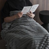 Rille 條紋毛毯